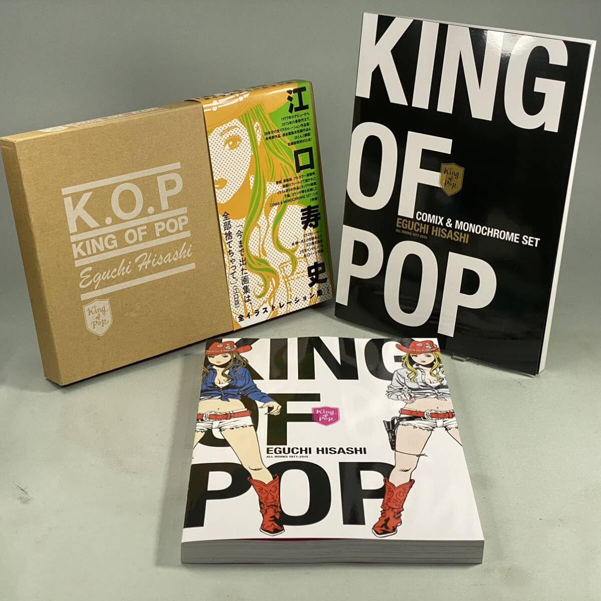Amazon.co.jp: S240401-8江口寿史 K.O.P KING OF POP 全
